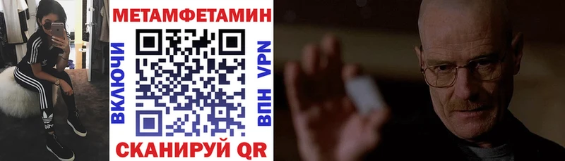 Amphetamine VHQ  Рубцовск 