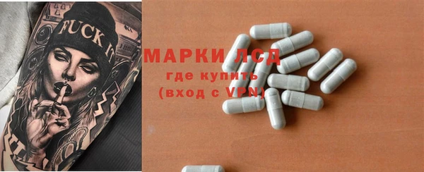 скорость mdpv Алексеевка