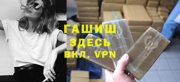 МДМА Майский
