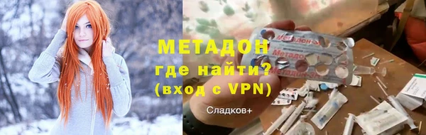 скорость mdpv Алексеевка