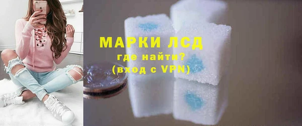 прущая мука Магадан