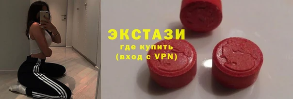 скорость mdpv Алексеевка