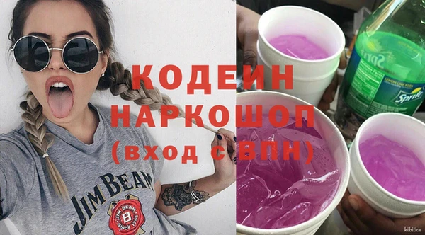 экстази Алзамай
