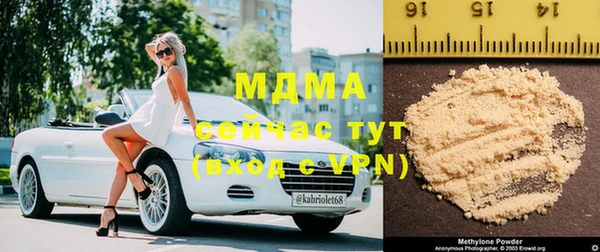 экстази Алзамай
