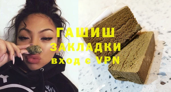 экстази Алзамай