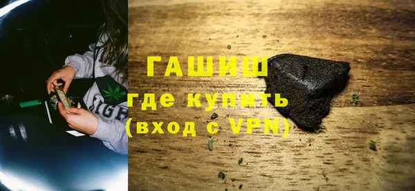 скорость mdpv Алексеевка