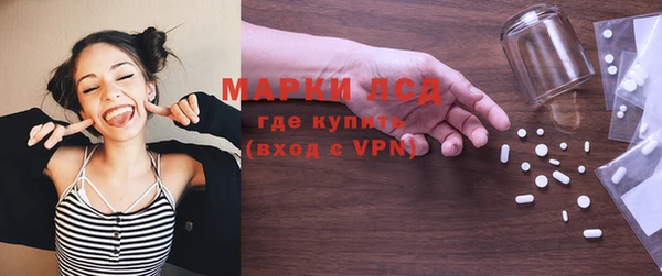 скорость mdpv Алексеевка
