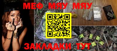 Альфа ПВП Канаш