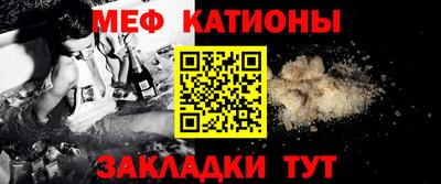 гашишное масло Кандалакша