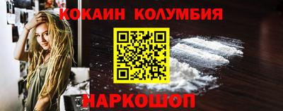 Альфа ПВП Канаш
