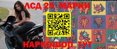 Альфа ПВП Канаш