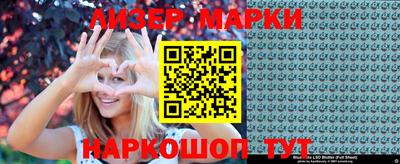 мефедрон VHQ Камышлов
