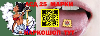 мефедрон VHQ Камышлов