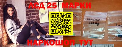 гашишное масло Кандалакша