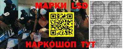 гашишное масло Кандалакша