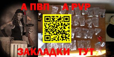 мефедрон VHQ Камышлов