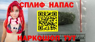 мефедрон VHQ Камышлов