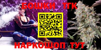 Альфа ПВП Канаш