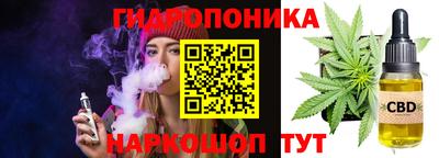 мефедрон VHQ Камышлов