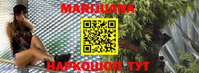 мефедрон VHQ Камышлов