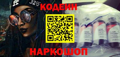 Альфа ПВП Канаш