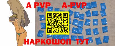 мефедрон VHQ Камышлов