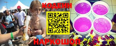 гашишное масло Кандалакша