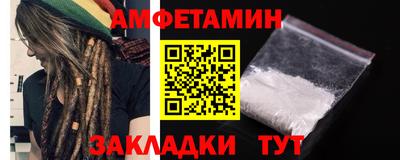 гашишное масло Кандалакша