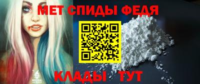 Альфа ПВП Канаш