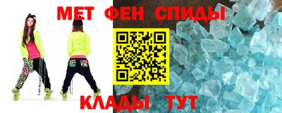 Альфа ПВП Канаш
