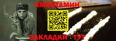 гашишное масло Кандалакша