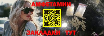 гашишное масло Кандалакша