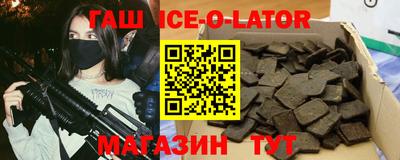 Альфа ПВП Канаш