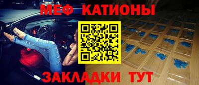 гашишное масло Кандалакша