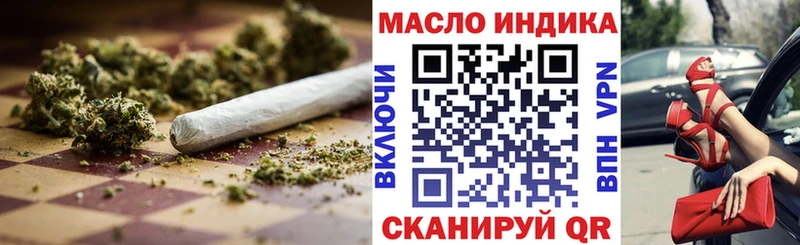 KRAKEN вход Рубцовск Дистиллят ТГК концентрат